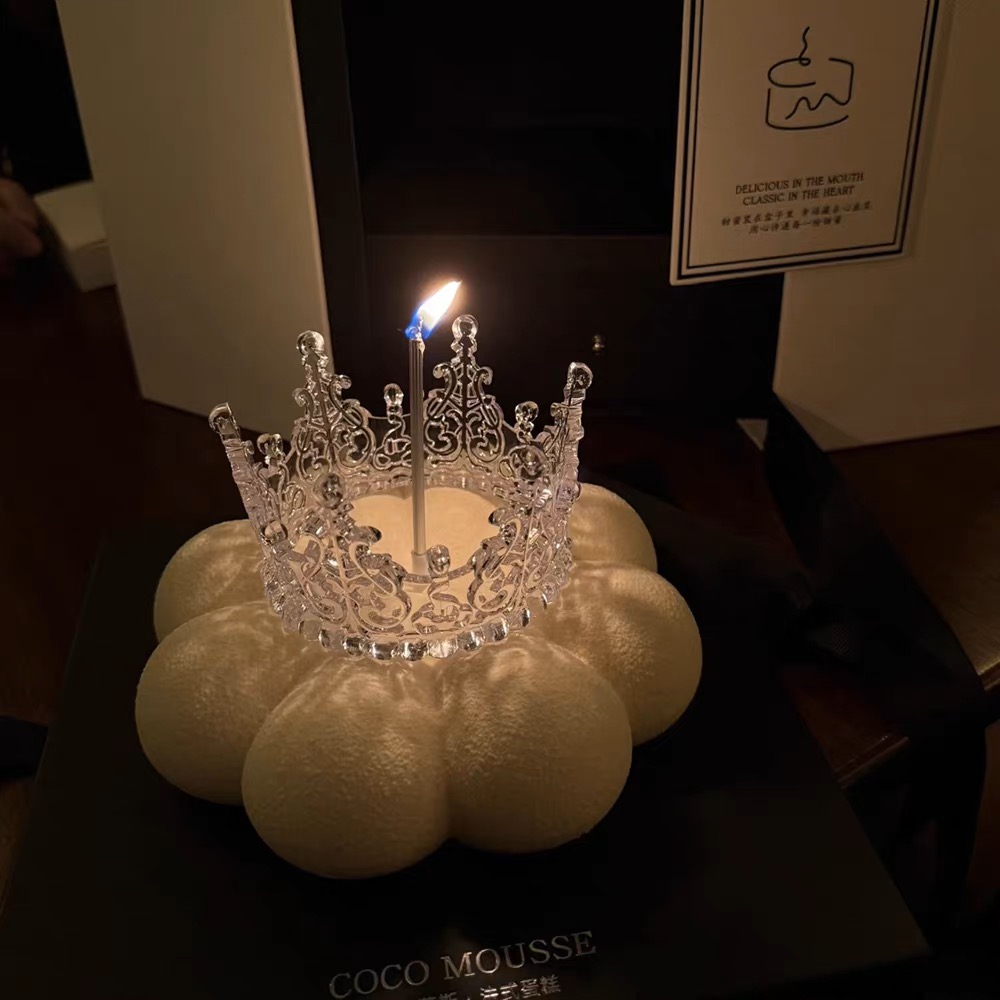 网红情人节烘焙慕斯蛋糕装饰摆件透明皇冠女王王冠生日装扮插件