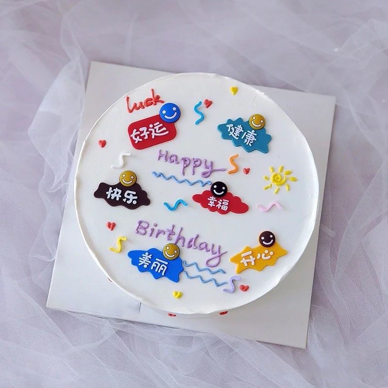 烘焙蛋糕装饰软胶摆件