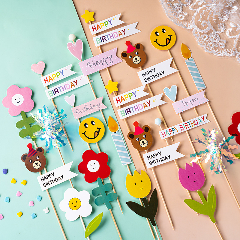 蜡烛爱心横幅儿童节材料包插旗