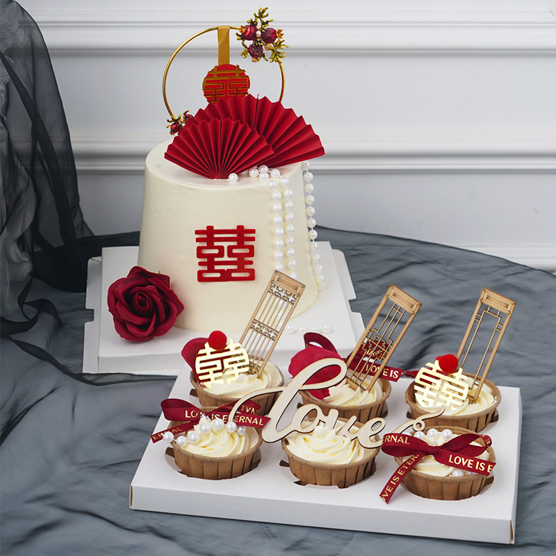 中式风订婚结婚纸杯蛋糕装饰复古红色扇子屏风石榴花喜字烘焙摆件
