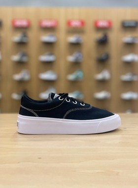 Converse匡威 Skid Grip CVO 男款经典黑色休闲运动帆布鞋170088C