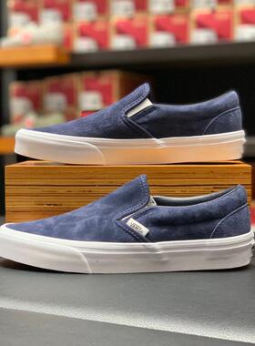 韩国Vans范斯Slip On男女复古运动懒人一脚蹬滑板鞋 VN000BVZBX9