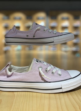 韩国Converse匡威allstar浅紫色一脚蹬低帮帆布鞋女子A00567C