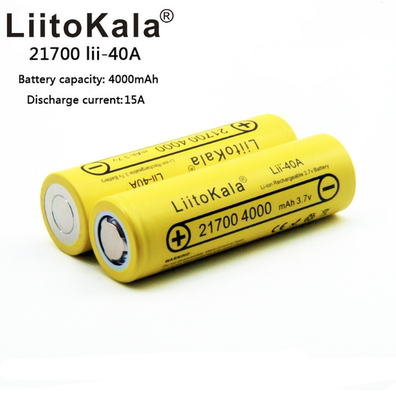liitokala lii-40A 21700动力可充锂电池3.7V低内阻4000毫安