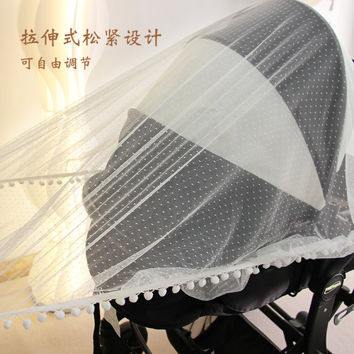 浪漫宝盒推车蚊帐罩简约轻奢