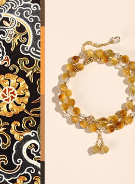 黄水晶金虎眼扎吉拉母双圈串珠手链女小众高级感紫水晶手串