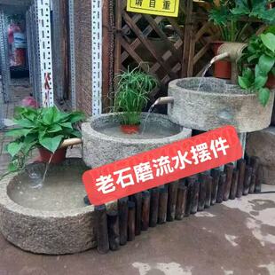 石头缸石盆  花盆 庭院摆件 老石槽流水鱼缸洗手盆老石磨磨盘茶盘