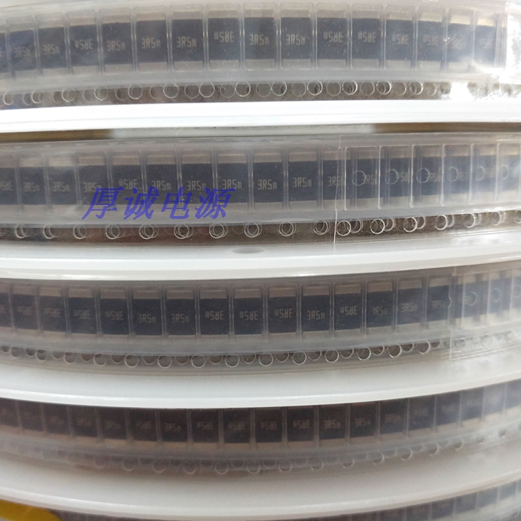 合金电阻RLM25FEER0035现货直拍