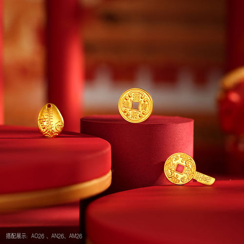 金至尊足金999刀币布币复古黄金钱币生日礼物5g可编绳佩戴送女友