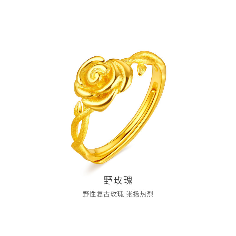 金至尊野玫瑰黄金戒指女 999足金指环活口黄金首饰生日礼物送老婆,黄金,细金工艺计价黄金戒指,淘宝优惠券,粉丝福利购,淘宝优惠卷