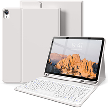 适用ipad蓝牙键盘第11代平板2025款air7保护套带笔槽Pro11寸ipad10壳磁吸air6/5/4无线苹果外接9/8/7防摔拆分