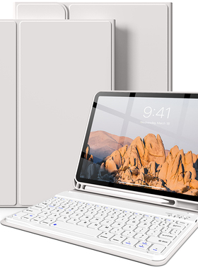 适用ipad蓝牙键盘第11代平板2025款air7保护套带笔槽Pro11寸ipad10壳磁吸air6/5/4无线苹果外接9/8/7防摔拆分