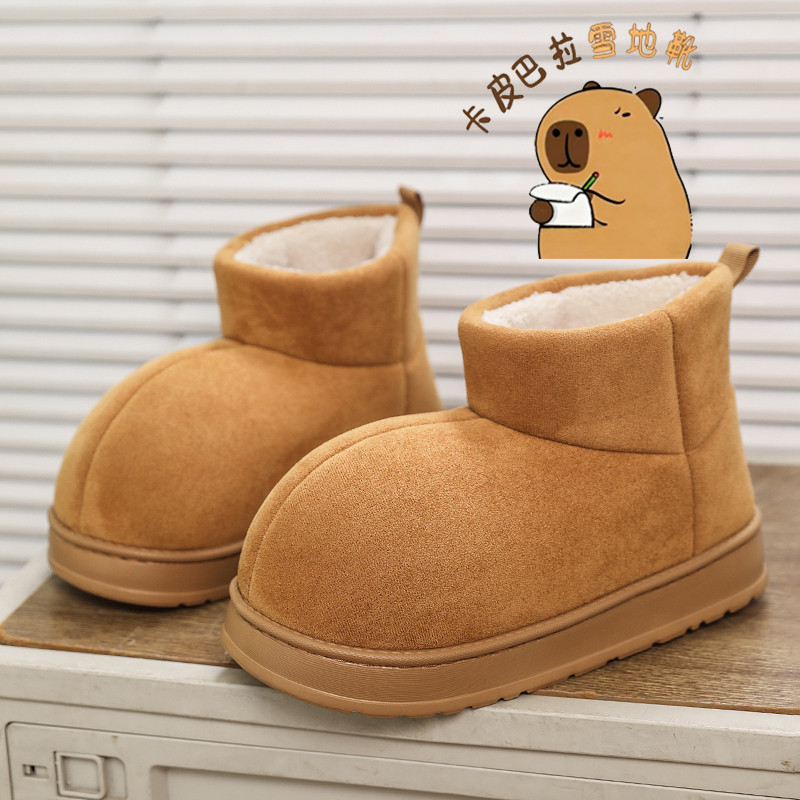 雪地靴男冬季高帮加绒保暖棉鞋