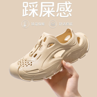 凉鞋男夏季涉水凉拖外穿休闲防滑洞洞鞋厚底沙滩鞋时尚开车潮拖鞋