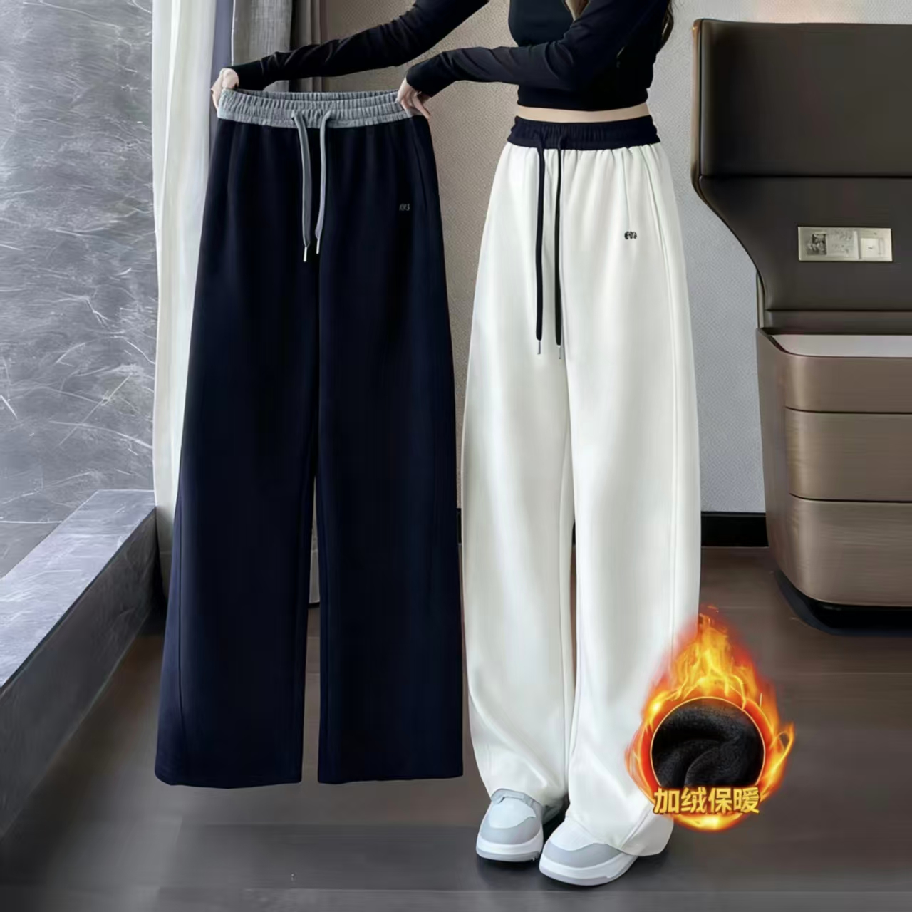 撞色弯刀加绒加厚纯棉运动裤女