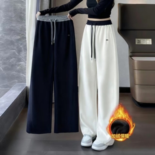 高腰显瘦宽松加绒直筒阔腿卫裤 撞色弯刀纯棉运动裤 女秋冬2025新款