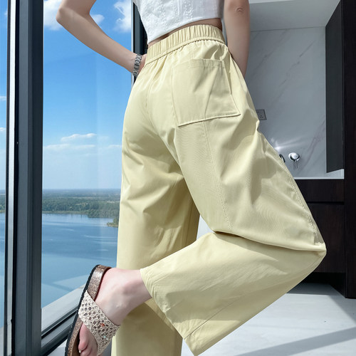 冰丝八分弯刀阔腿裤女夏季薄款