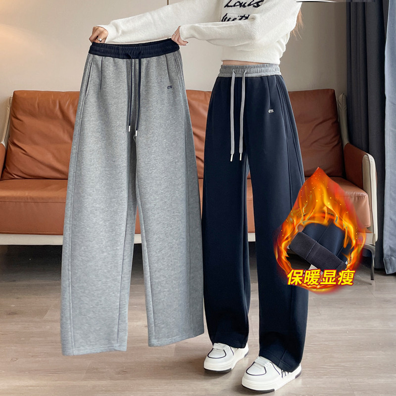 纯棉灰色阔腿卫裤女2025秋冬新款高腰显瘦加绒直筒香蕉弯刀运动裤,女装/女士精品,休闲裤,淘宝优惠券,粉丝福利购,淘宝优惠卷