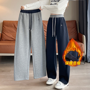 纯棉灰色阔腿卫裤女2025秋冬新款高腰显瘦加绒直筒香蕉弯刀运动裤