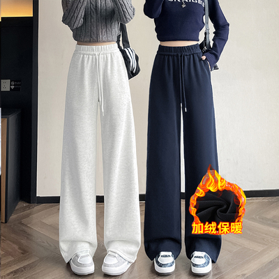 藏青色九分运动裤女秋冬2025新款