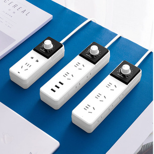 宿舍变压器功率转换器变压插排学生寝室大学限电压防跳闸插座插板