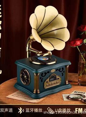 蓝牙音箱仿复古迷你留声机装饰家居摆件创意收音机高音质无线蓝牙