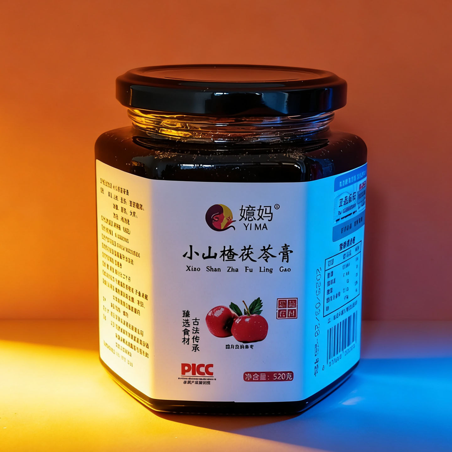 嬑妈山楂茯苓膏 陈皮柠檬玉竹膏 组合套装 儿童 成人通用消食膏