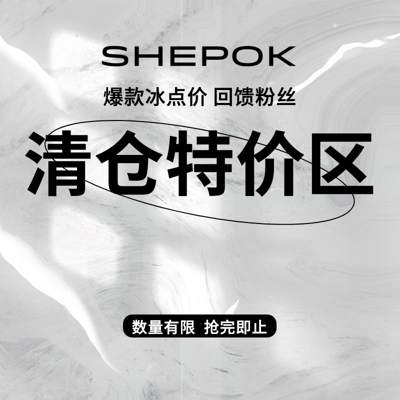 SHEPOK真皮孤品女包单肩斜挎手提