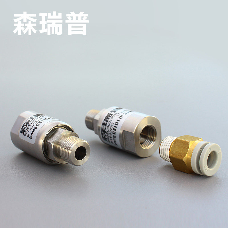 旋转接头气滑环森瑞普气管旋转