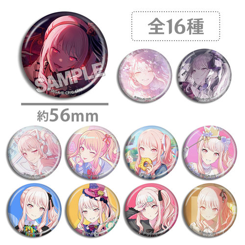 世界计划缤纷舞台feat初音未来25点NC 晓山瑞希 徽章吧唧游戏周边
