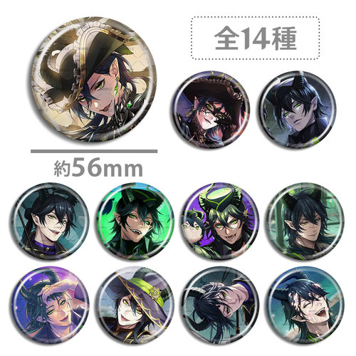 扭曲仙境 CG 吧唧 徽章 Malleus Draconia 个人池 游戏周边