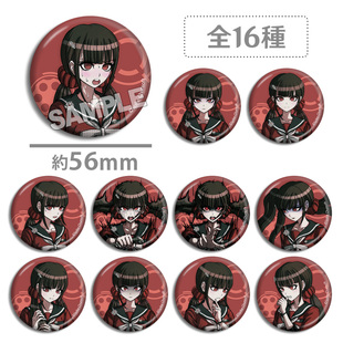 新弹丸论破V3 春川魔姬 魔姬酱 maki 吧唧徽章个人池游戏动漫周边