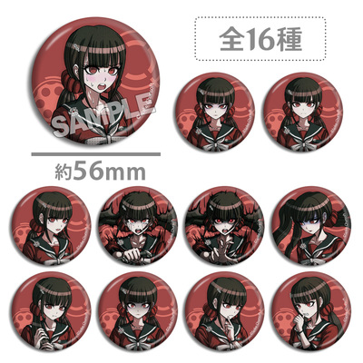 新弹丸论破V3 春川魔姬 魔姬酱 maki 吧唧徽章个人池游戏动漫周边