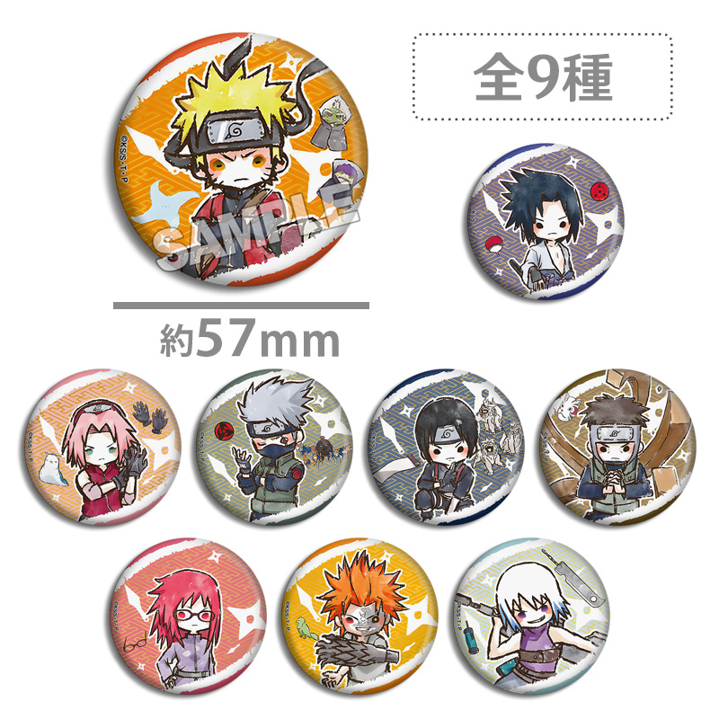 火影忍者疾风传 涂鸦吧唧徽章 NARUTO 旗木卡卡西 漩涡鸣人 佐助