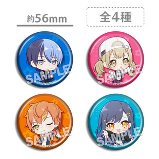 世界计划缤纷舞台feat.初音未来Q版徽章吧唧青柳冬弥游戏周边谷子