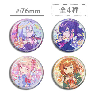 pjsk世界计划三轮生日吧唧徽章宵崎奏晓山瑞希东云绘名朝比奈真冬