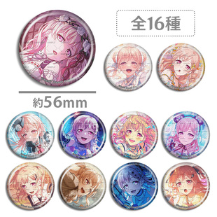 BanG Dream少女乐团派对 广町七深 吧唧徽章Nanami Hiromachi周边