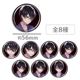 徽章吧唧 致命至爱 樱叶冬理‌ Fatale 动漫游戏周边谷子 Folie