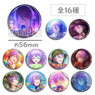 世界计划多彩舞台 初音未来Wonderlands 神代类 个人徽章吧唧周边