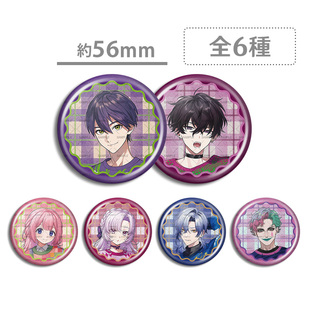 彩虹社ChristmasWearCDSweaterStyle徽章吧唧 剑持刀也 佐伯一彻