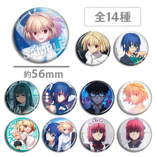 月姬 Remake 爱尔奎特 远野志贵 希耶尔 徽章吧唧 游戏周边