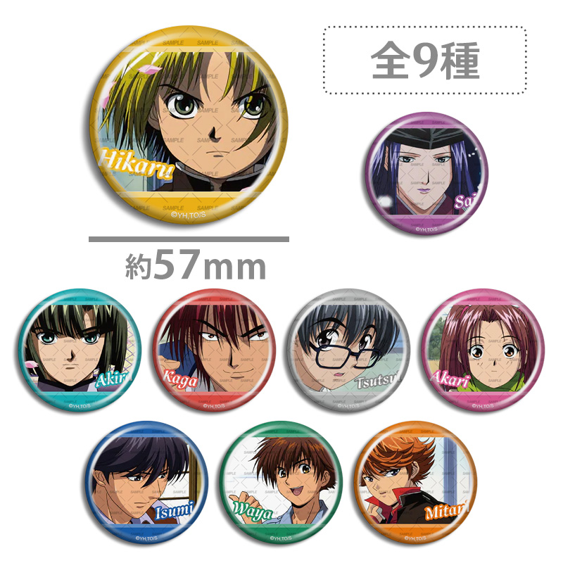 棋魂 场面写吧唧徽章 进藤光 藤原佐为 塔矢亮 动漫周边