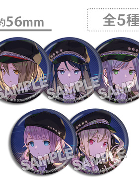 feat.初音miku pjsk世界计划 Leoneed 2DMV插画 徽章吧唧现货