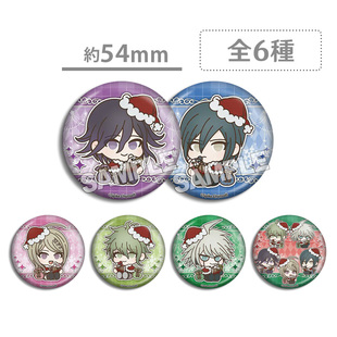 弹丸论破V3圣诞节 Q版 特典徽章吧唧王马小吉最原终一 赤松枫周边