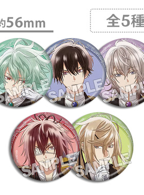 项圈与恶意剧场版徽章吧唧笹冢尊柳爱时 冈崎契Collar Malice周边