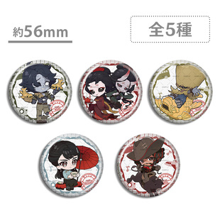 第五人格 FunTrip系列 徽章吧唧 红蝶 古董商 牛仔 愚人金 爱哭鬼