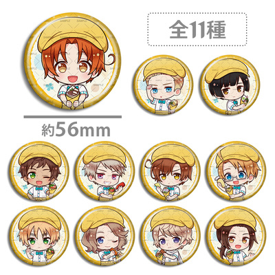 黑塔利亚 可丽饼联动 吧唧徽章 亚瑟王耀 伊万 菊 露 普 西 葡 仏