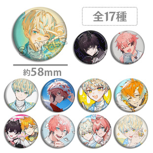 彩虹社 宇佐美理人 绯八舞成 佐伯一彻 出道贺图徽章同人吧唧周边