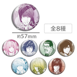 死亡笔记 纯色 镭射 虹光 徽章 吧唧 夜神月 弥海砂 L 周边现货