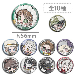 第五人格冰雪节Q版吧唧徽章勘探园丁 守墓人 隐士 法罗 小黑 小白